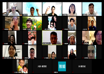 一張含有 文字, 擺姿勢, 團體, 束 的圖片