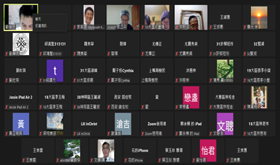 螢幕擷取畫面 2022-01-14 230535